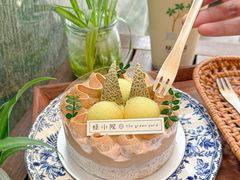 -绿小院(荔湾店)