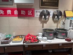-鸿毛饺子(紫竹桥店)