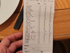 -荣小馆(杭州大厦店)