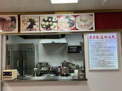 -老滕家过桥米线(金鱼胡同店)