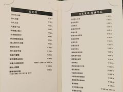-喜聚薈·花膠雞海鮮火鍋(越秀店)