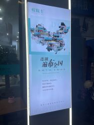 -痘院士专业祛痘皮肤管理