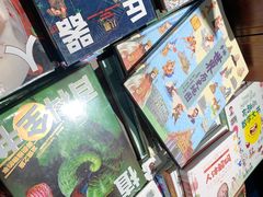 -北方图书城(沈阳天地店)