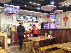 -老陕兄弟(彩虹新城店)