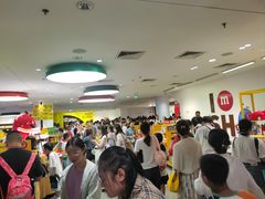 -m豆巧克力世界(上海世茂广场店)
