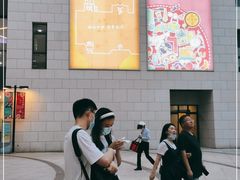 -浦江城市生活广场(江月路店)