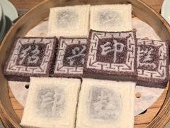 -小绍兴家宴·百年绍兴菜(鲁迅路店)
