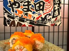 -隐月· 㐂和食屋(芝罘万达公馆店)