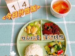 -优嘉托育·早教(宁波宏泰广场店)