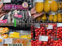 -中百仓储(古田路店)