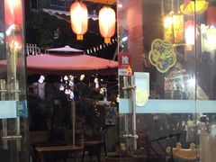 -鱼乐岛餐厅·户外花园主题餐厅