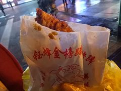 -八一好吃街·高品美食广场