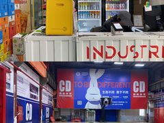 -CD恒温篮球馆(新区1969店)