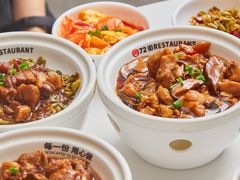 -72街荷叶饭(东方宝泰广场店)