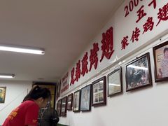 -兄弟联果木炭烤翅·50年家传鸡翅秘方