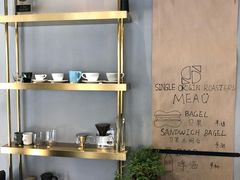 -KYO COFFEE(胶州路店)