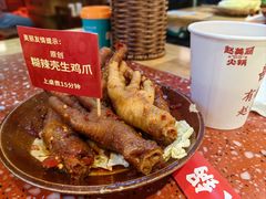 -赵美丽·重庆社区火锅·直营店(火车东站·中豪国际店)