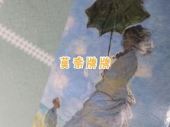 -好心里咨询Tarot塔羅