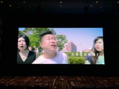 -武商摩尔影城(国广IMAX激光店)