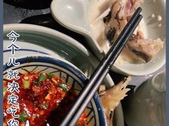 -云海肴云南菜·蒸汽石锅鱼(青岛万象城店)