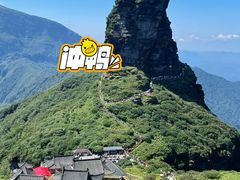 -梵净山旅游区