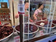 -丁家脆哨(民生路店)