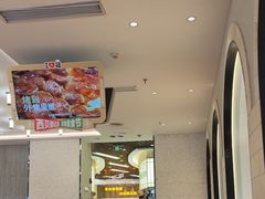 -西贝(无锡万象城店)