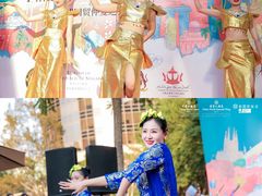 -北京中国大饭店