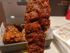 -辽B·小串(总店)