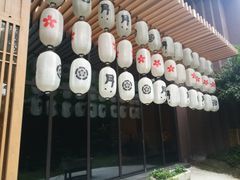 -本逸·割烹料理(湖墅店)