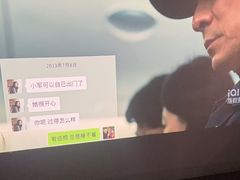-重庆富侨足道(宣化街店)