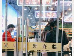 门面-澳门陈光记烧味饭店(万象城店)