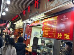 -明月虾面(厦禾路店)