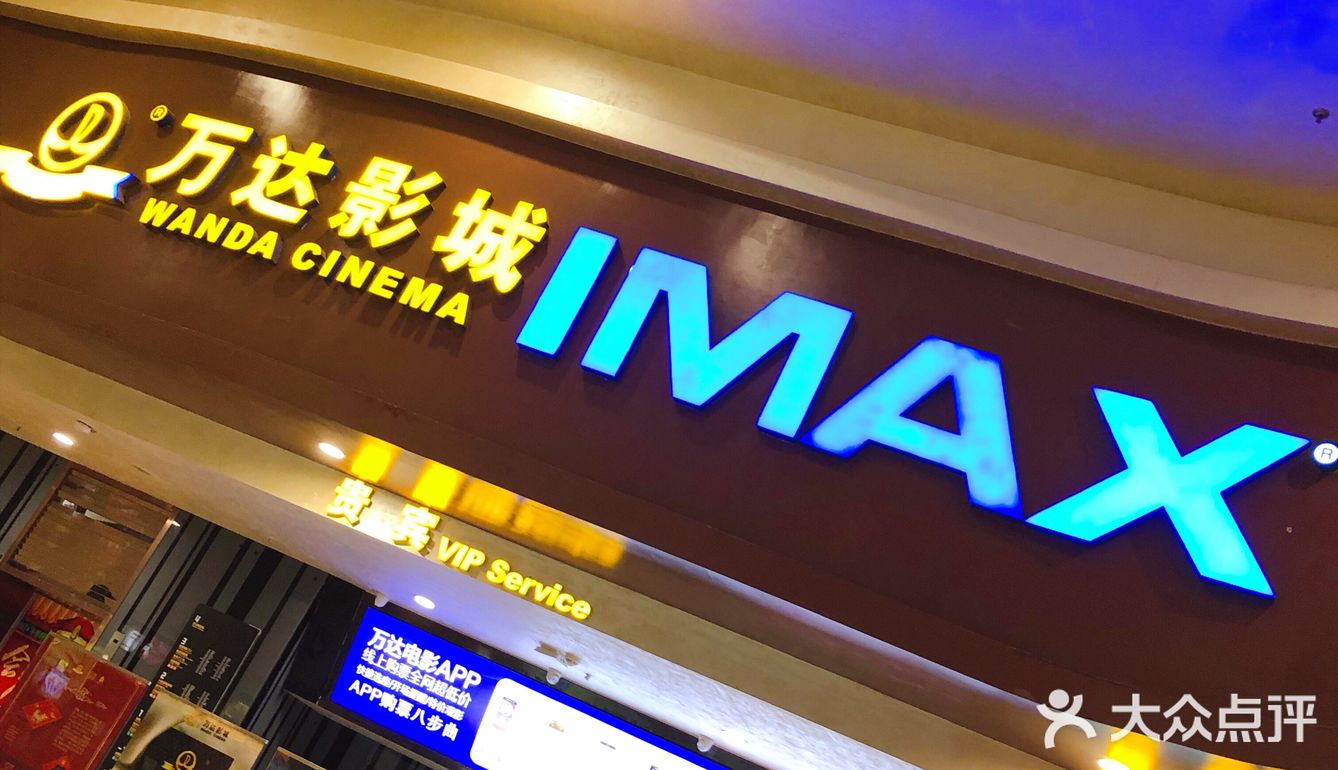 终与梦中的女神走在了一起 爱 让人心疼