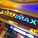 终与梦中的女神走在了一起 爱 让人心疼