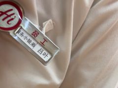 -海底捞火锅(振华商厦店)