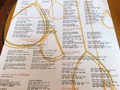 菜单-半山半岛洲际度假酒店-沙滩吧