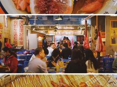 玫瑰冰粉-马路边边串串香(双井直营店)