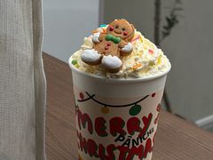 -沛家·食四季(小娄巷店)