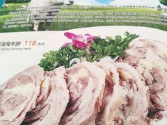 -国强手抓(北京西路店)