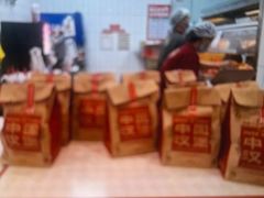 -塔斯汀中国汉堡(横岗志健广场店)