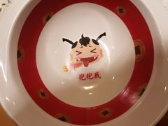 -大味生态火锅(蓝谷地店)