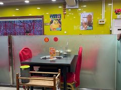 -芦月轩羊蝎子(北蜂窝店)