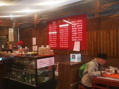 -天兴居(鲜鱼口街店)