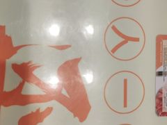 -呷哺呷哺(衡水怡然城店)
