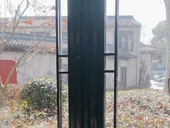 -杭州西湖柳莺里酒店·闻莺厅