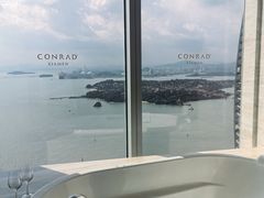 -厦门康莱德酒店