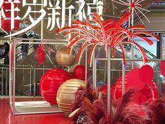 -远大购物中心(南岗店)