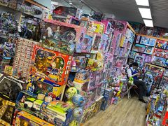 -天丰利生活MALL(和平里店)