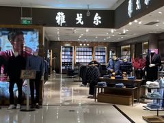 -苏宁易购(Suning Elec成都犀浦百伦广场店)